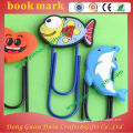 rubber silicone magnetic 3d mascot bookmark